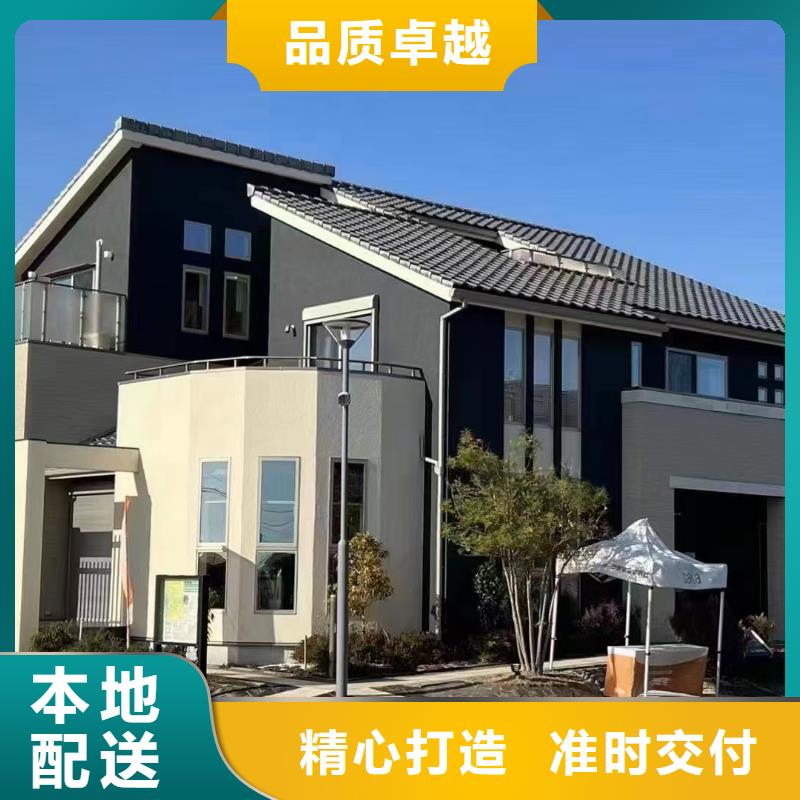 轻钢别墅集装箱移动别墅现货销售