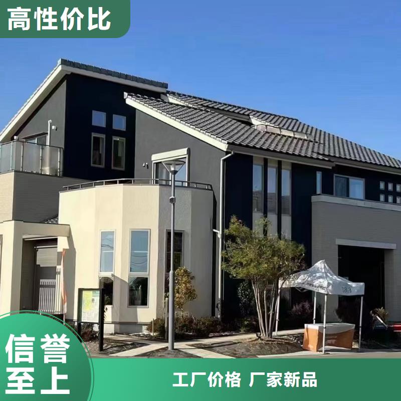 轻钢别墅双翼折叠房真材实料加工定制
