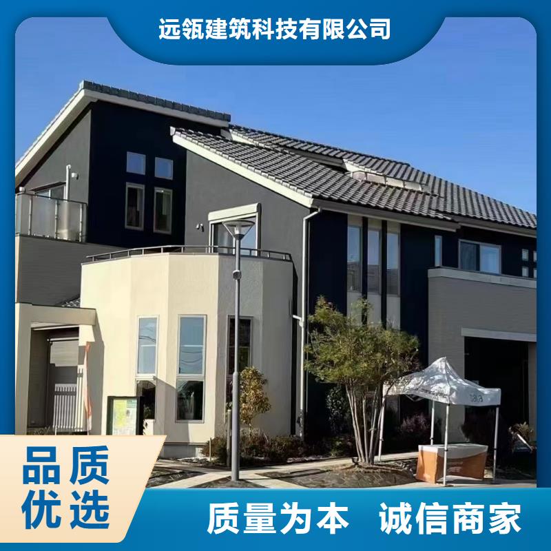 轻钢别墅_组装房好品质选我们