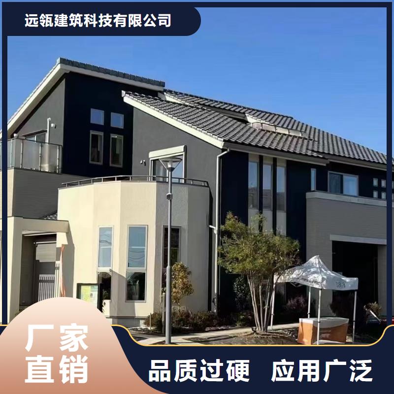 轻钢别墅轻钢别墅厂家设备齐全支持定制