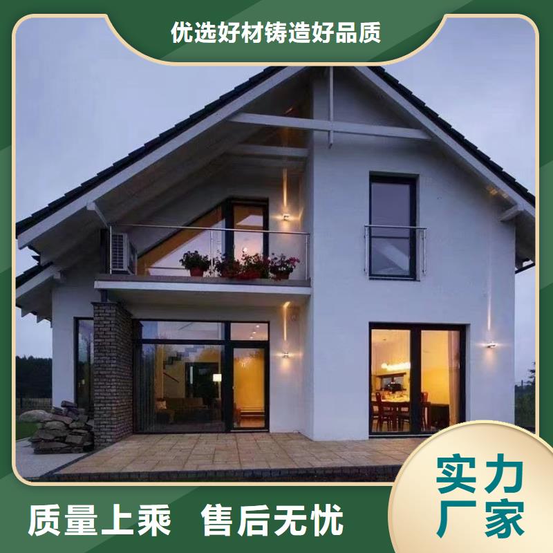 輕鋼別墅農(nóng)村別墅工廠直銷