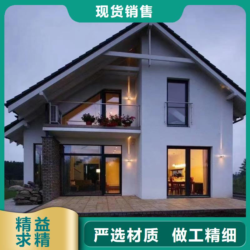 輕鋼別墅,景區(qū)整體輕鋼房發(fā)貨迅速