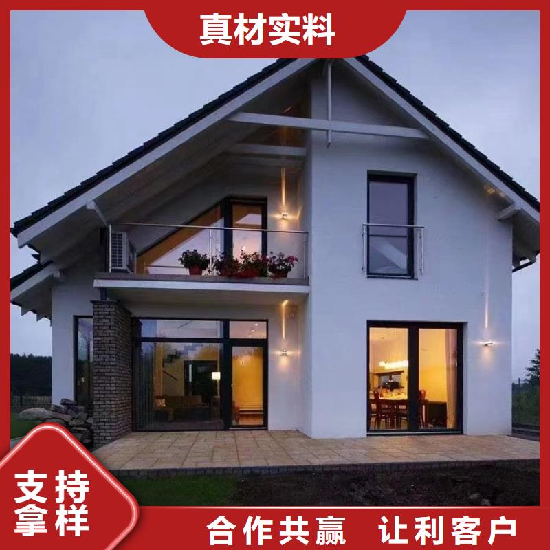 輕鋼別墅景區(qū)整體輕鋼房實(shí)體廠家