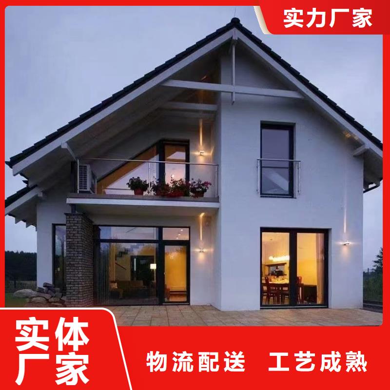 輕鋼別墅金屬雕花板精選貨源