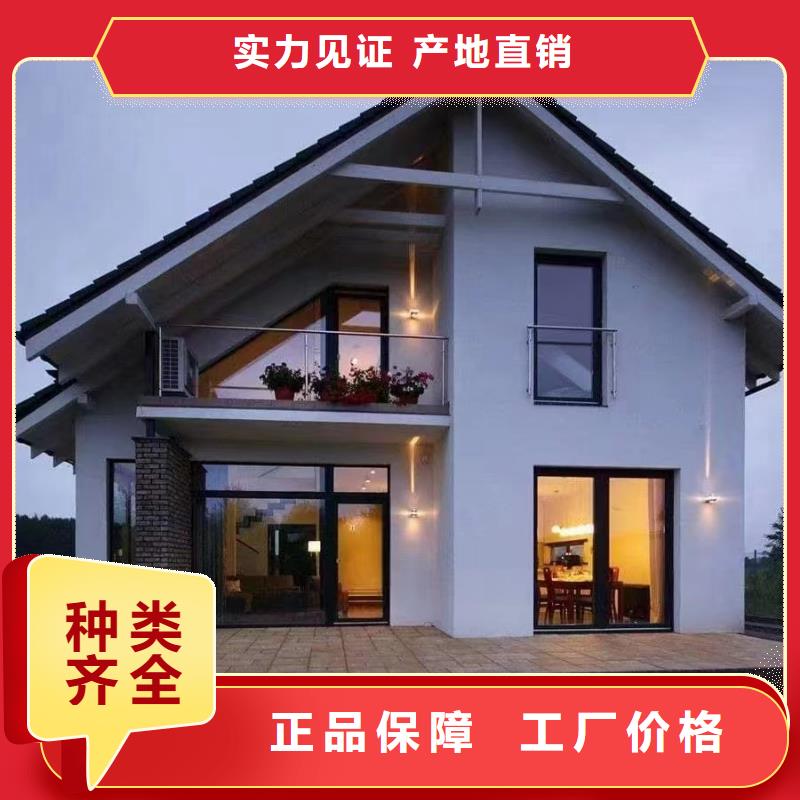 轻钢别墅,多层拼叠式轻钢别墅精工制作