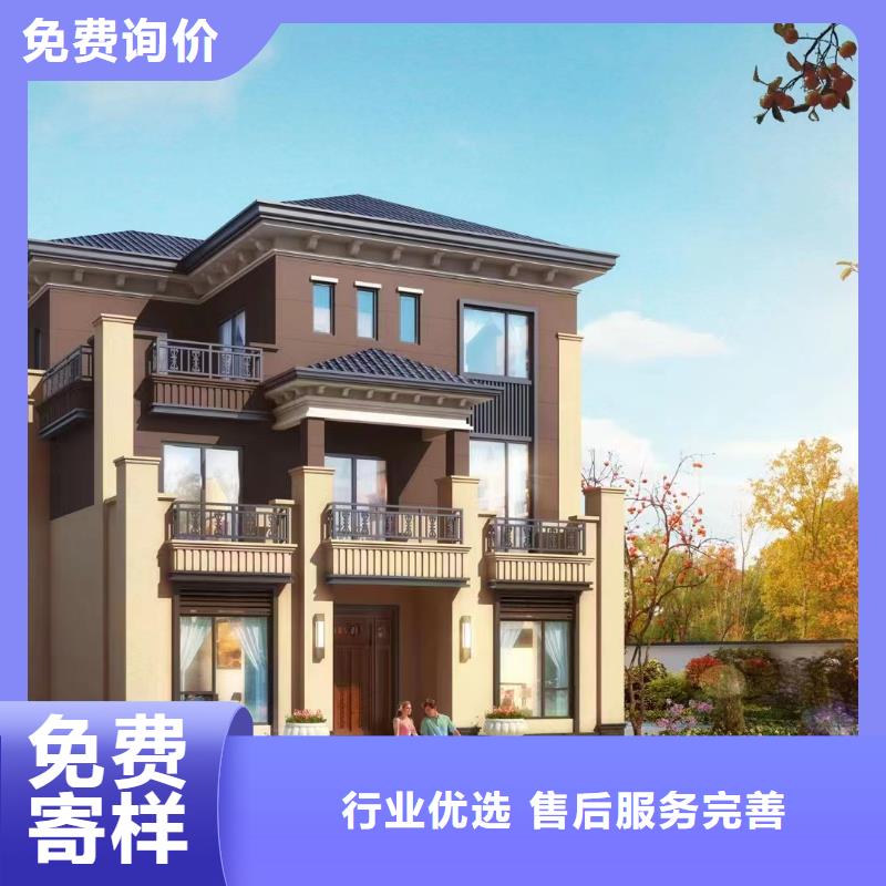 轻钢别墅,快拼箱房好产品好服务