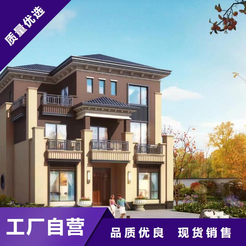 輕鋼別墅_可折疊式移動房屋品質(zhì)優(yōu)選