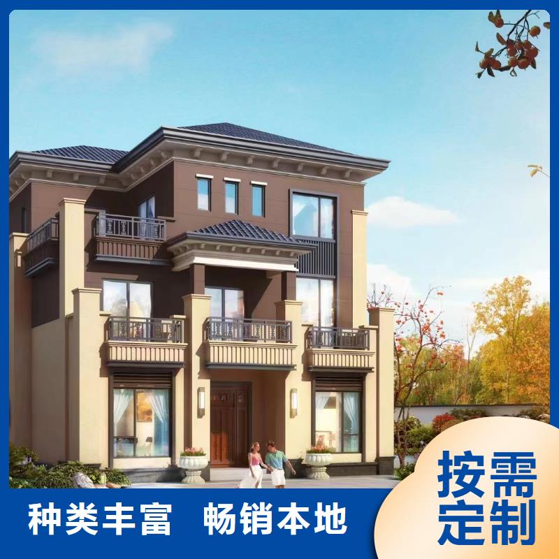 輕鋼別墅生態(tài)園聯(lián)排集成房屋優(yōu)勢
