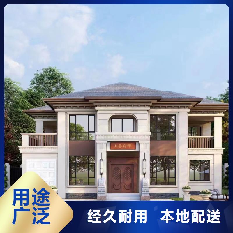 輕鋼別墅輕鋼龍骨房工廠直供