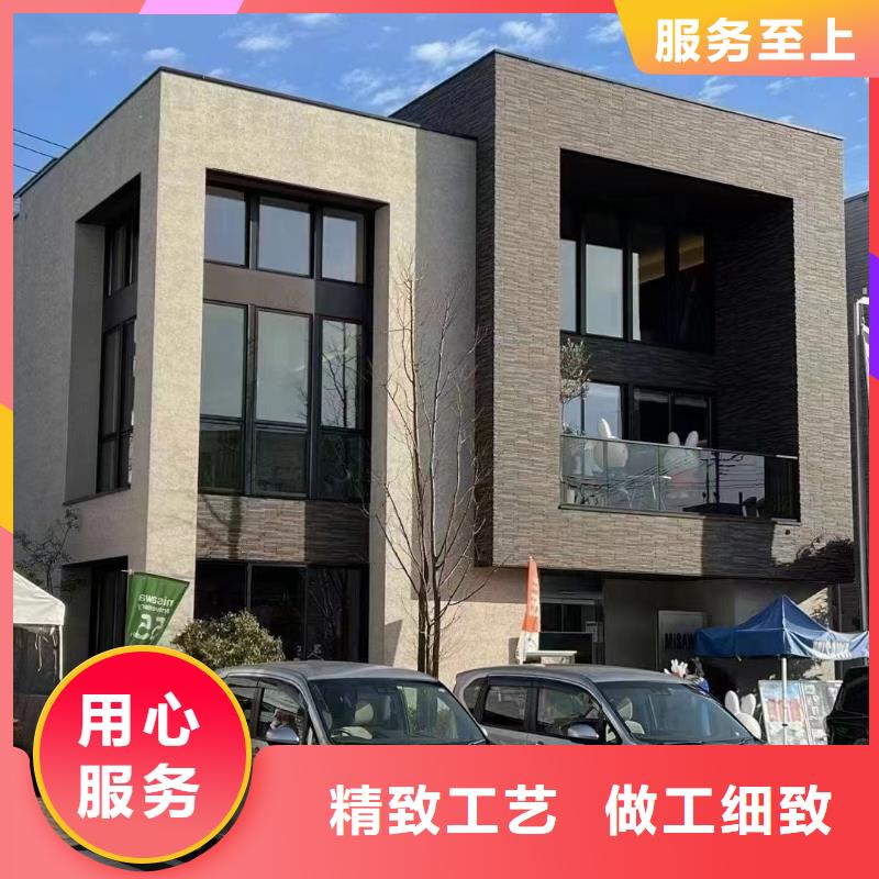 輕鋼別墅木質(zhì)結(jié)構(gòu)集成房屋支持定制加工