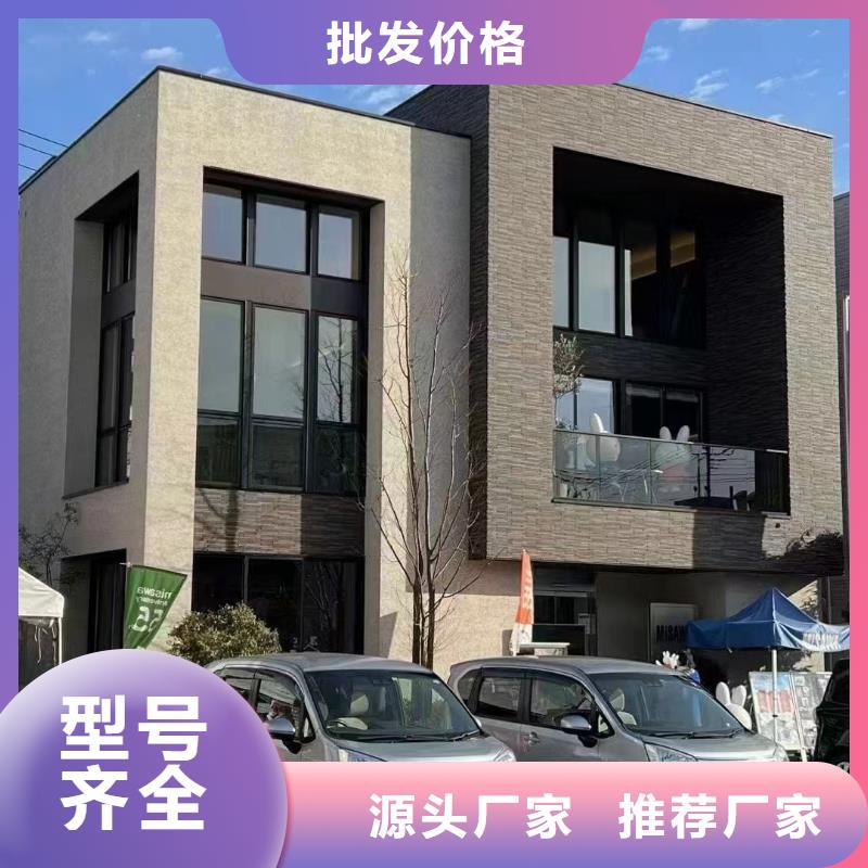 輕鋼別墅自建別墅定制