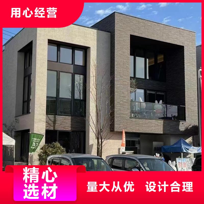 轻钢别墅钢构小别墅本地配送