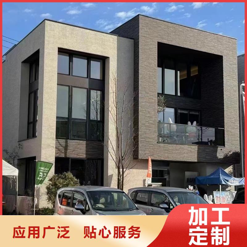 輕鋼別墅金屬雕花板輕鋼別墅源頭廠家直銷