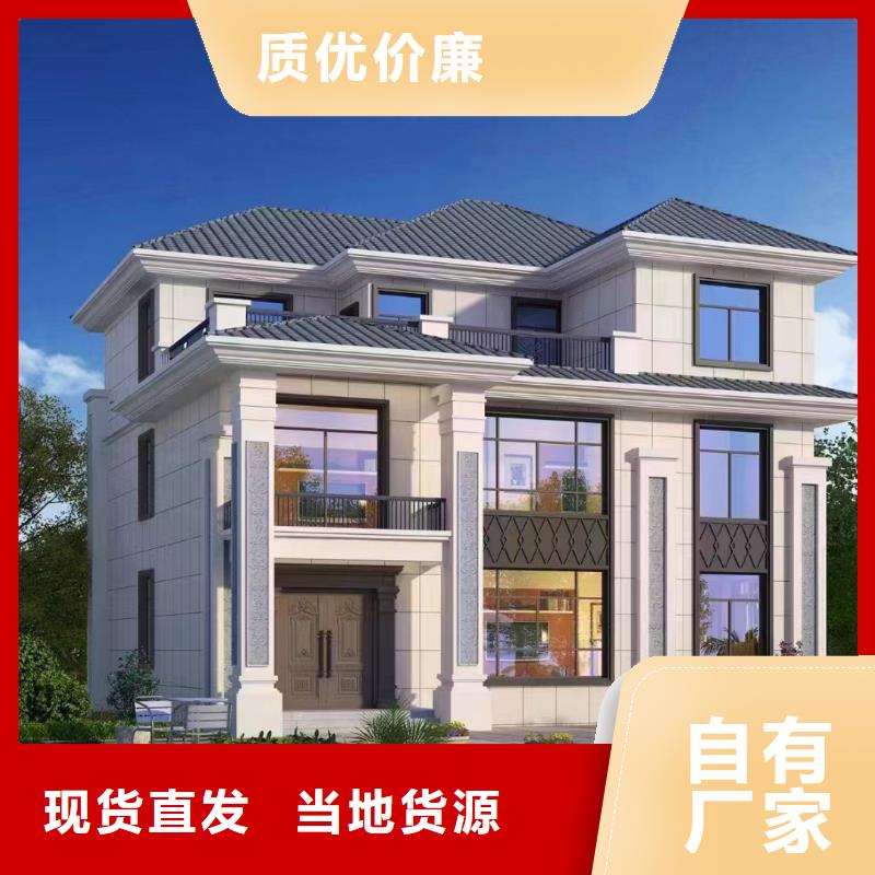 輕鋼別墅集裝箱房屋廠家