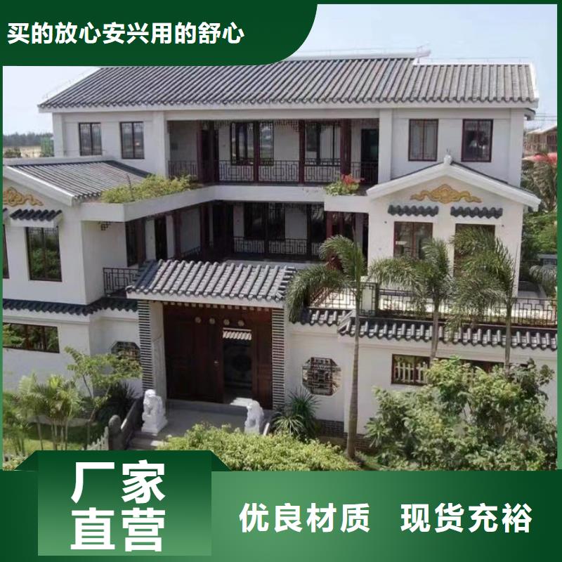 轻钢别墅_双拼别墅装配式房屋的图文介绍