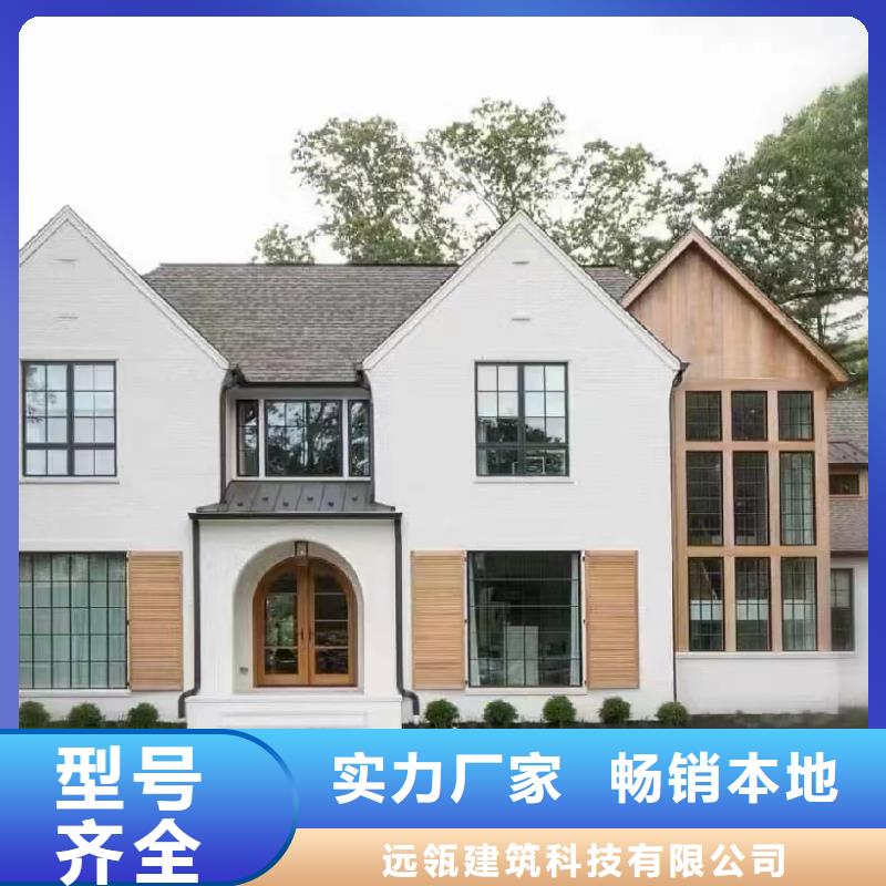 轻钢别墅景区整体轻钢房使用寿命长久