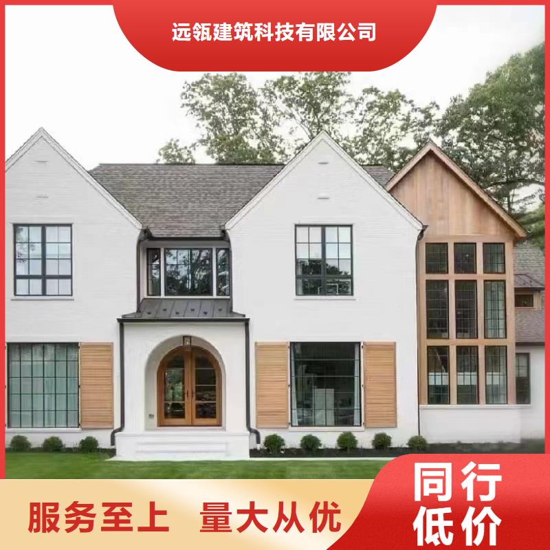 轻钢别墅景区整体轻钢房使用寿命长久