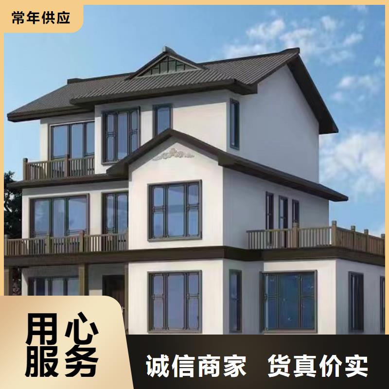 輕鋼別墅標(biāo)準(zhǔn)工藝