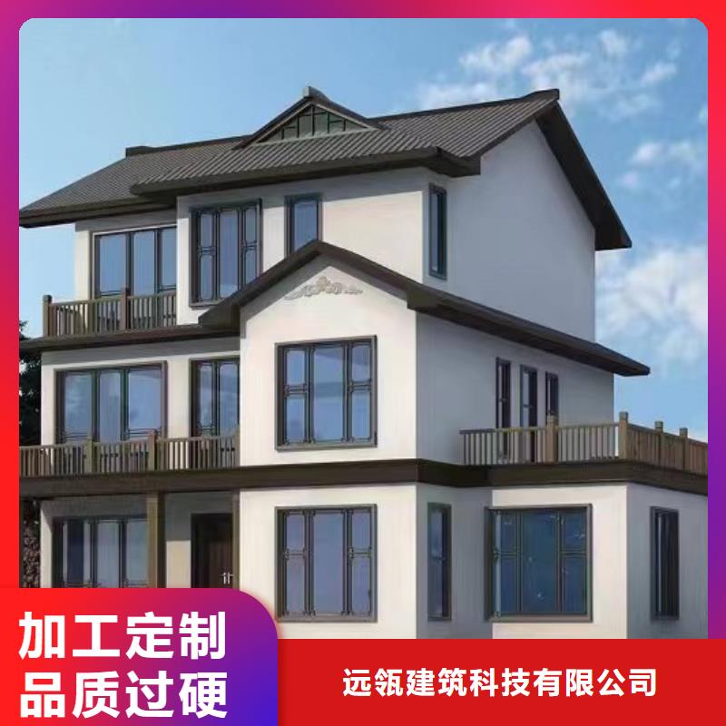 輕鋼別墅復(fù)古徽派輕鋼別墅廠家型號齊全