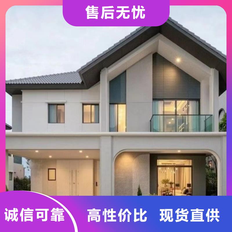 輕鋼別墅_自建別墅效果圖廠家銷售