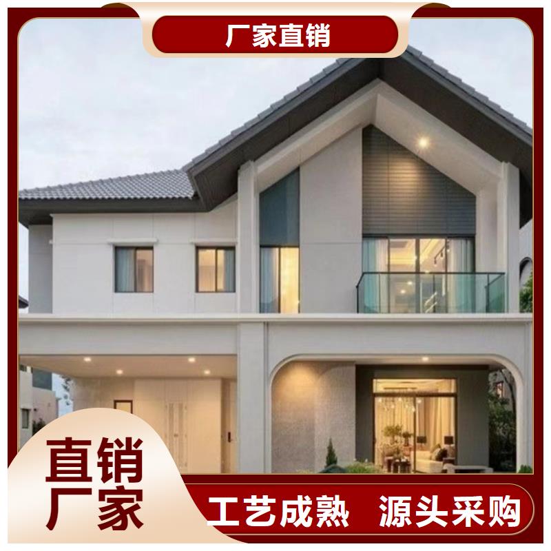 輕鋼別墅組裝房甄選好廠家