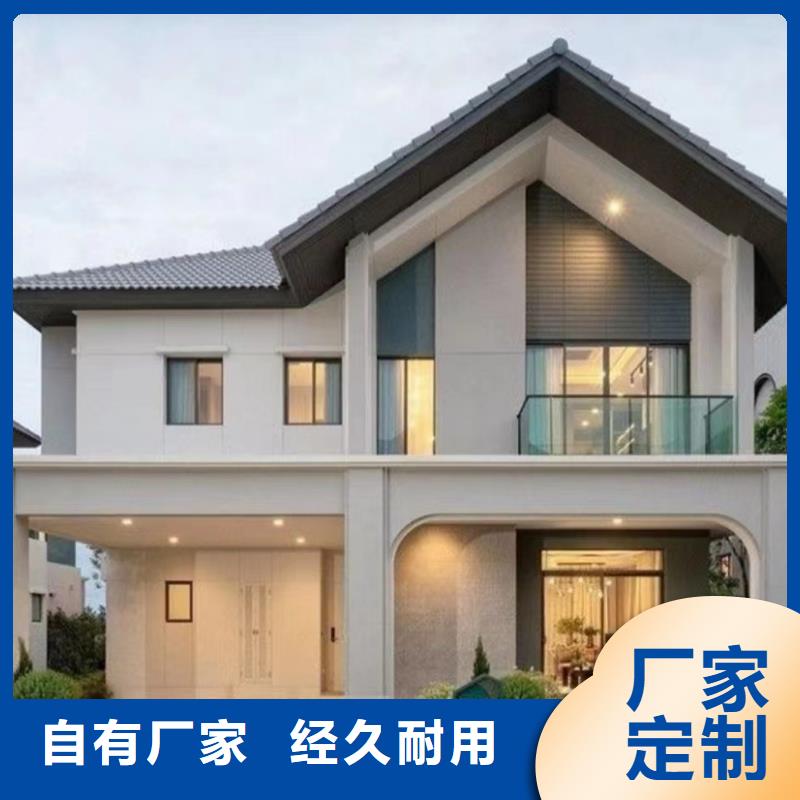 轻钢别墅景区整体轻钢房源头厂家直销