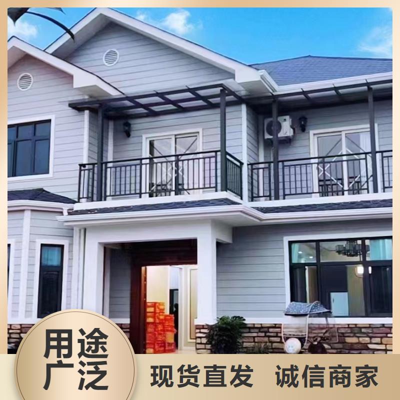 輕鋼結(jié)構(gòu)農(nóng)村別墅輕鋼別墅施工