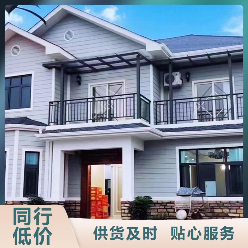 輕鋼別墅輕鋼辦公樓保障
