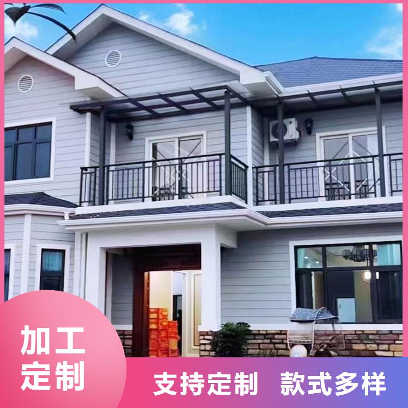 轻钢别墅景区整体轻钢房源头厂家直销