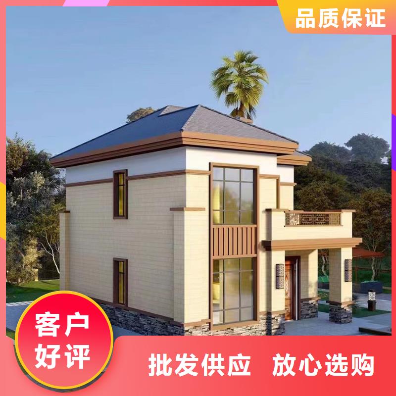 輕鋼別墅現(xiàn)代風輕鋼房別墅滿足客戶所需