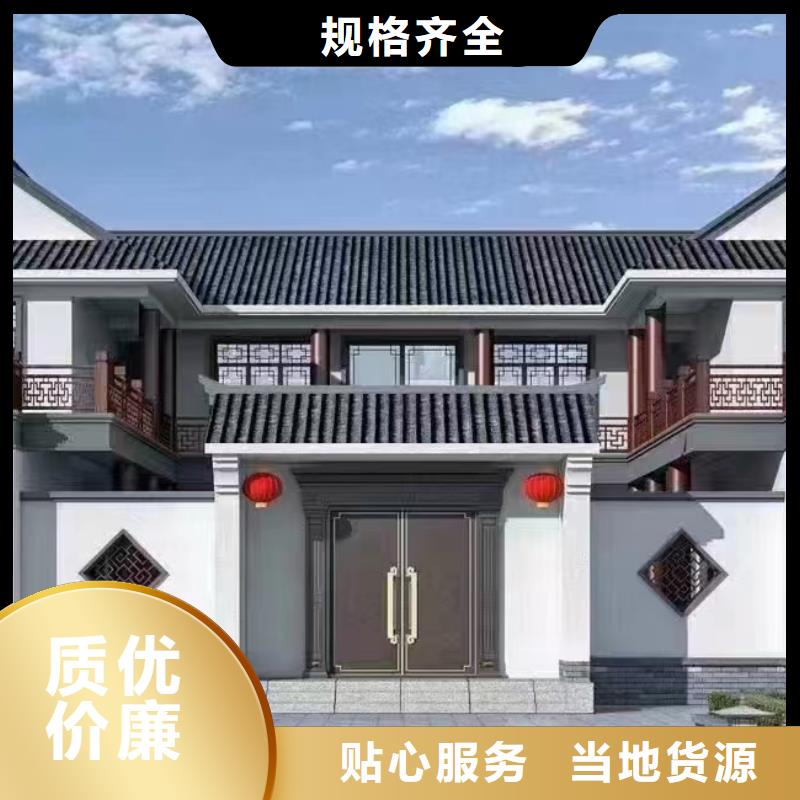 輕鋼別墅組裝房甄選好廠家