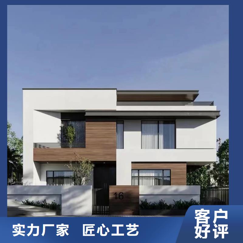 輕鋼別墅農(nóng)村別墅工廠直銷