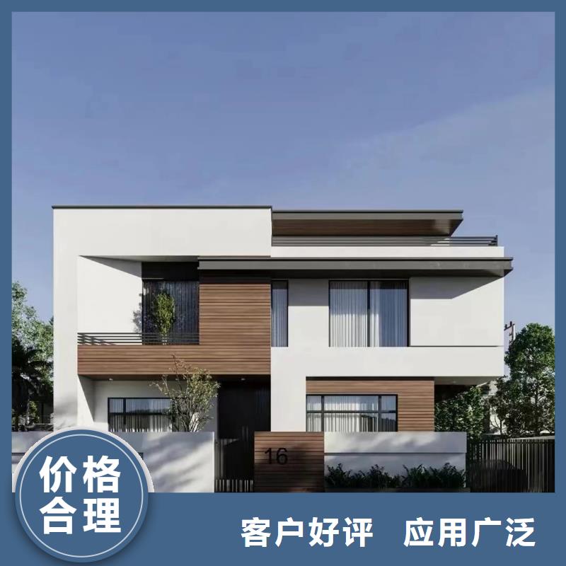 輕鋼別墅裝配式培訓(xùn)室打造好品質(zhì)