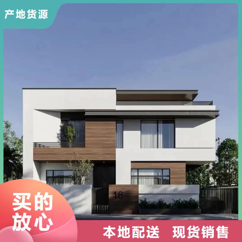 輕鋼別墅_可折疊式移動房屋品質(zhì)優(yōu)選