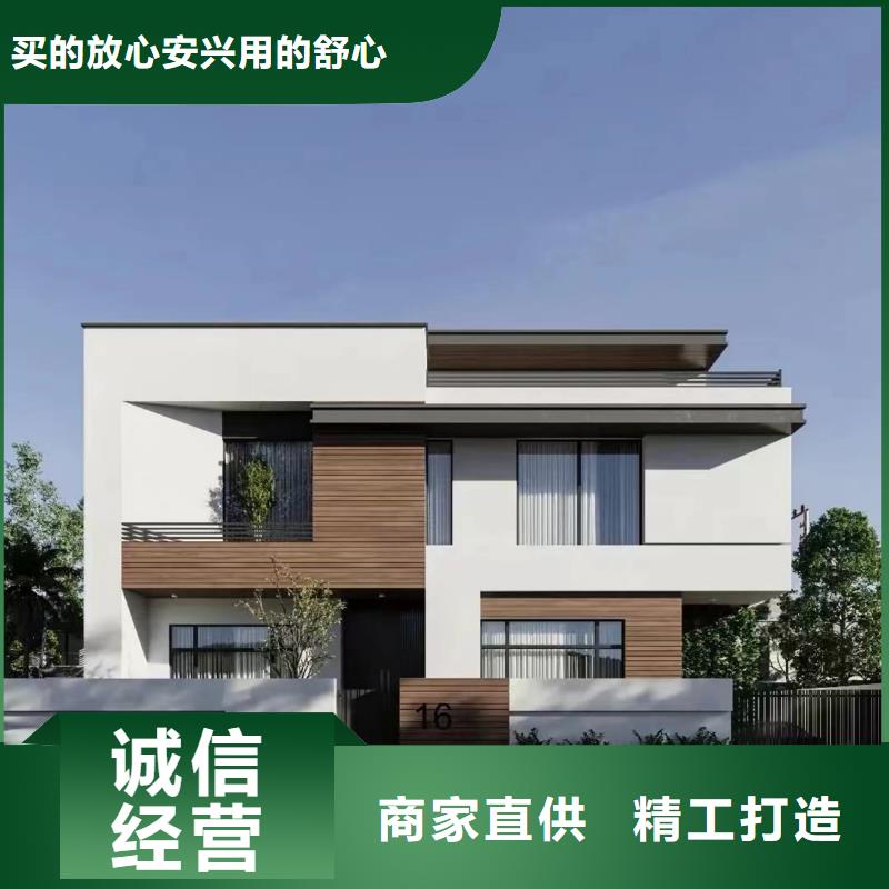 輕鋼別墅農(nóng)村別墅工廠直銷