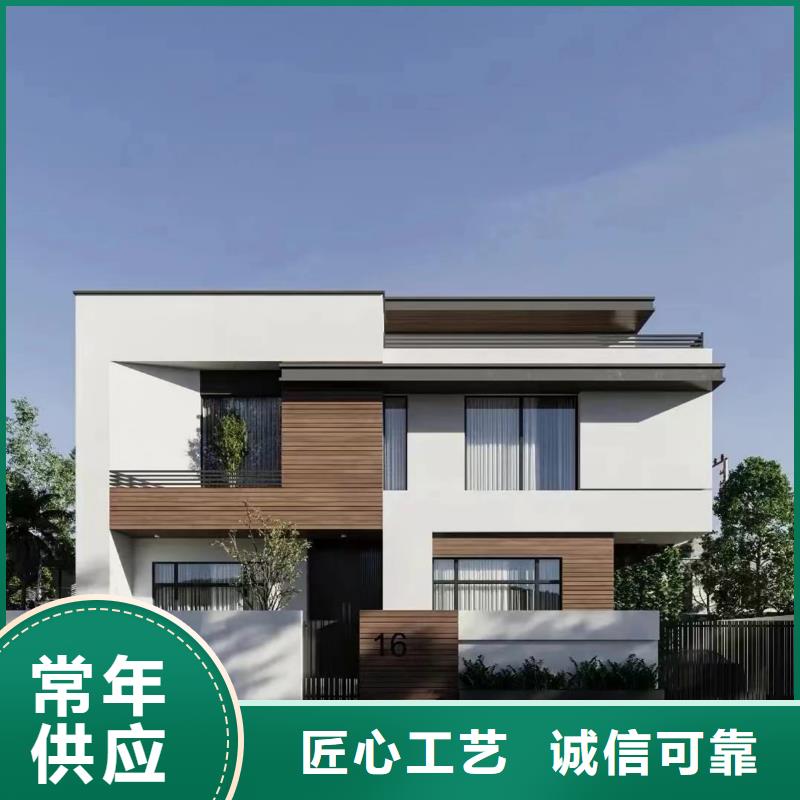 輕鋼別墅農村別墅工廠直銷