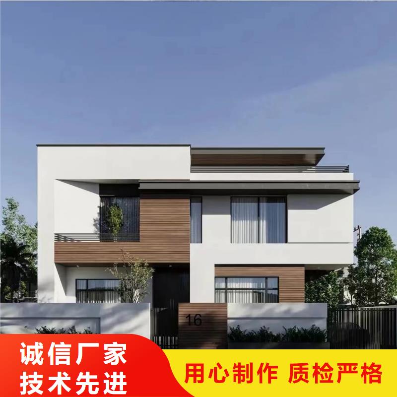 輕鋼別墅現(xiàn)代風輕鋼房別墅滿足客戶所需