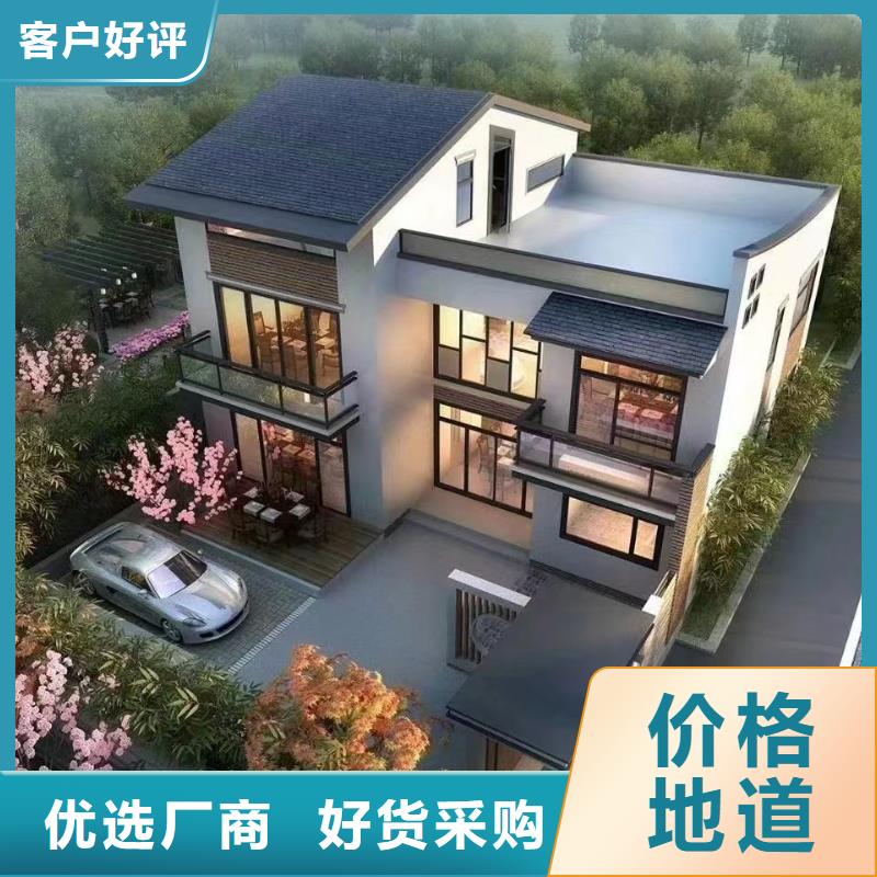 輕鋼別墅農(nóng)村別墅工廠直銷