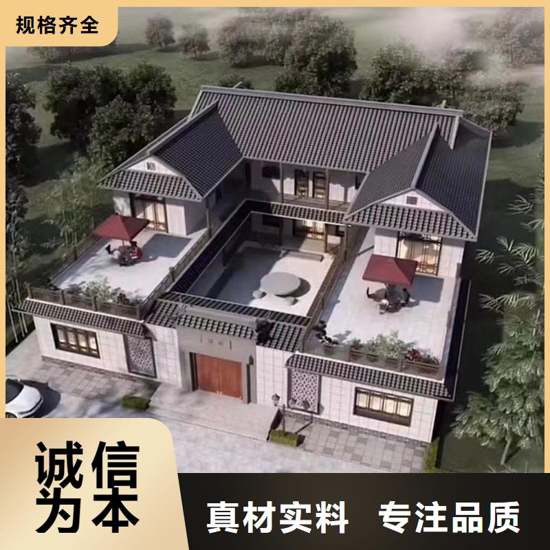 輕鋼別墅裝配式培訓(xùn)室打造好品質(zhì)