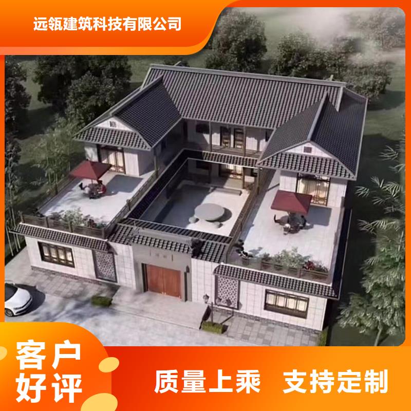 輕鋼別墅農(nóng)村建房包工包料多少錢一平方滿足多種行業(yè)需求