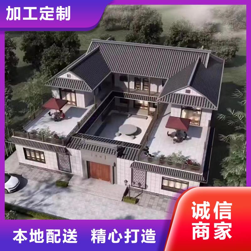 一層別墅農(nóng)村一層別墅農(nóng)村自建房大概多少錢