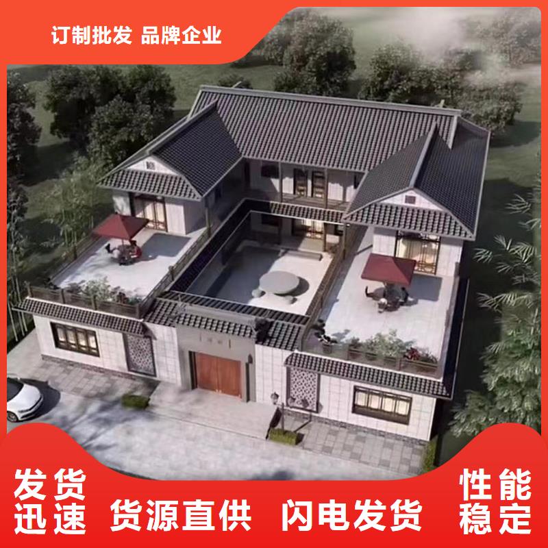 輕鋼別墅組裝房甄選好廠家