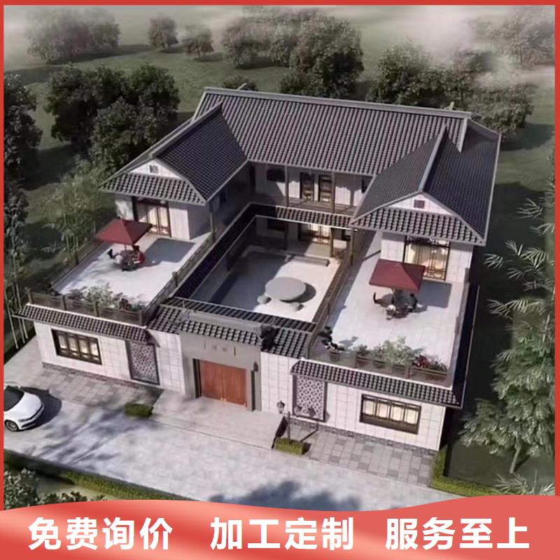 輕鋼別墅_可折疊式移動房屋品質(zhì)優(yōu)選