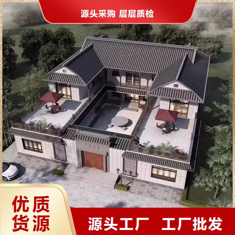輕鋼別墅裝配式培訓(xùn)室打造好品質(zhì)