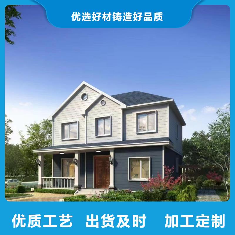 一層別墅農(nóng)村一層別墅農(nóng)村自建房大概多少錢