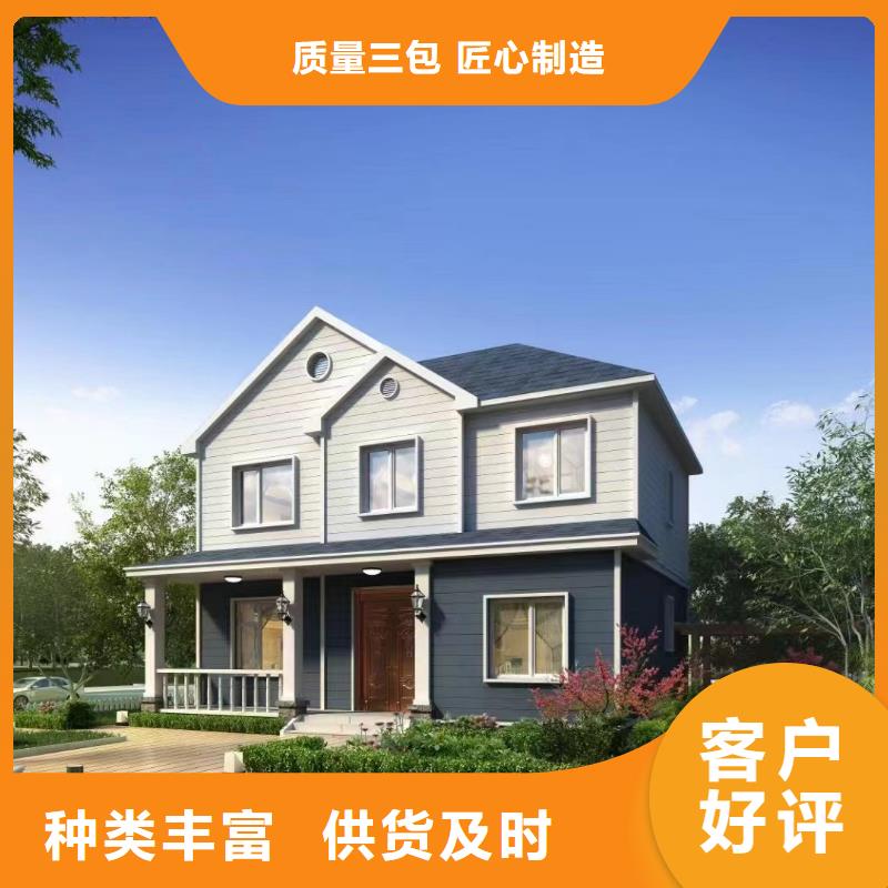 輕鋼別墅農(nóng)村別墅工廠直銷