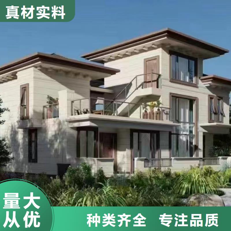 輕鋼別墅_可折疊式移動房屋品質(zhì)優(yōu)選