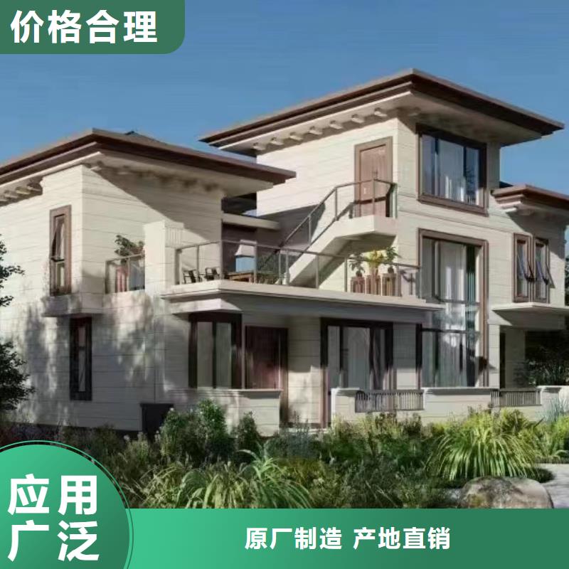 輕鋼別墅裝配式培訓(xùn)室打造好品質(zhì)