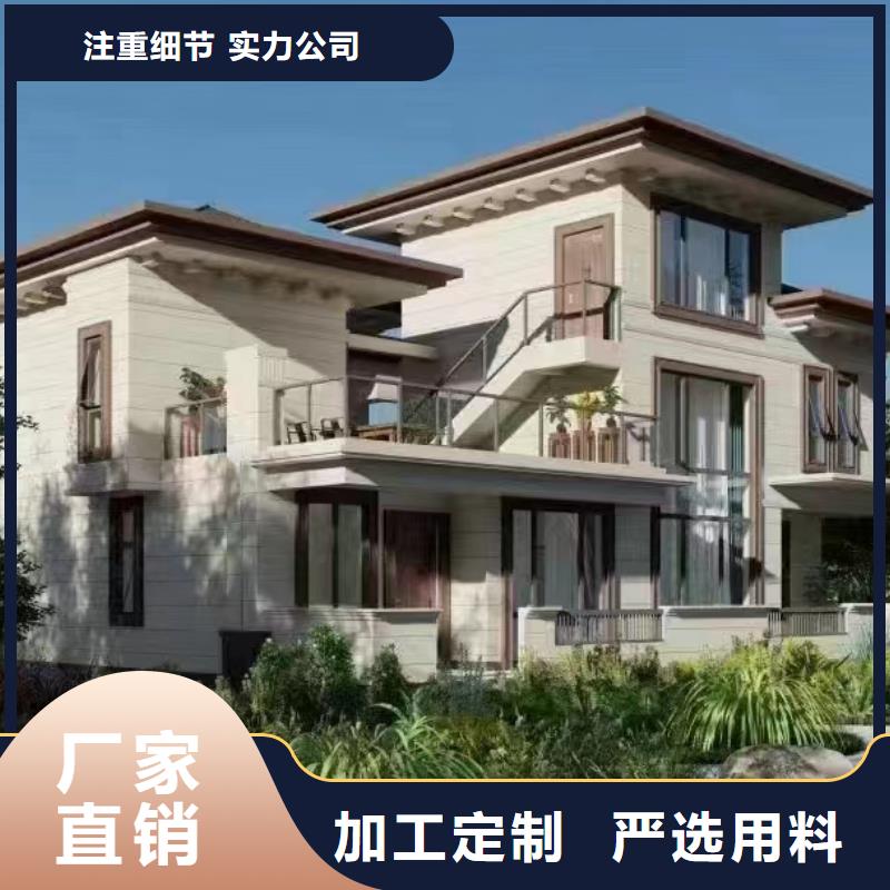 輕鋼別墅裝配式培訓(xùn)室打造好品質(zhì)