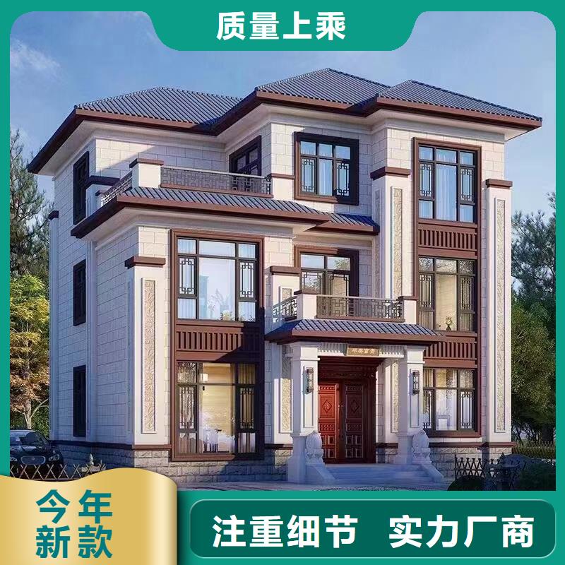 輕鋼別墅農(nóng)村別墅工廠直銷